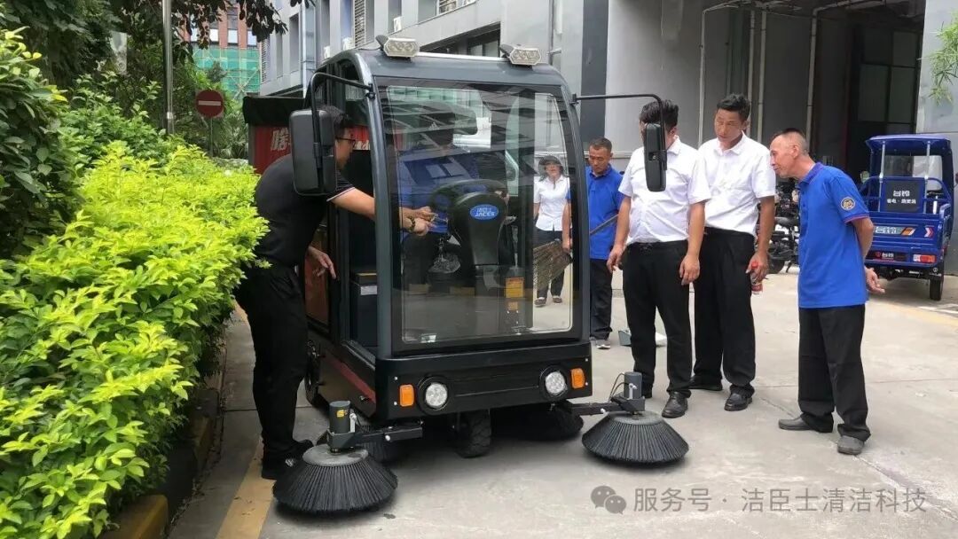 什么樣的設(shè)備，才是真正的“城市美容師”？