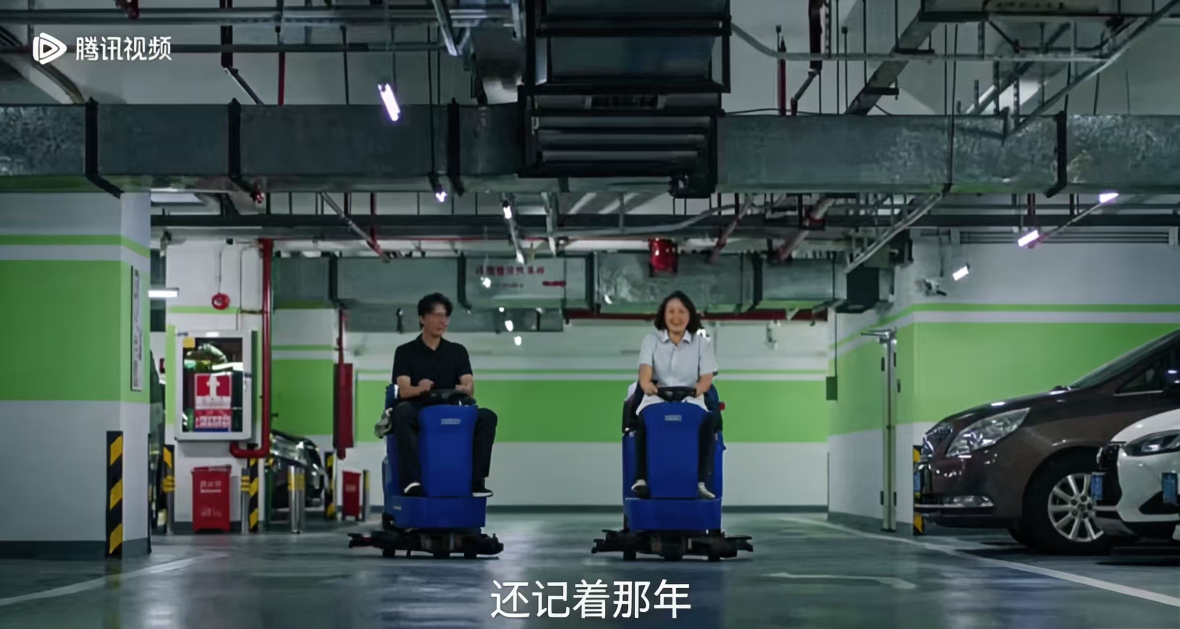 熱播劇《奇跡》同款駕駛式洗地機(jī)：深圳清潔創(chuàng)新的平凡力量