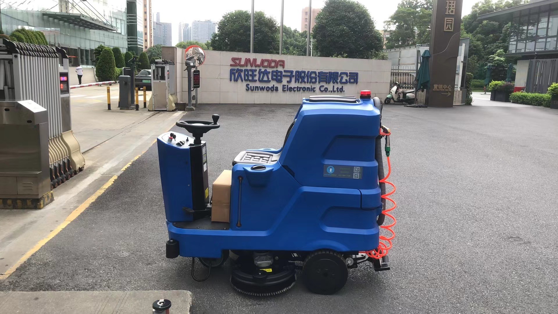工業(yè)洗地機(jī),潔臣士A95駕駛式洗地機(jī)