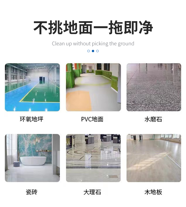 廣東駕駛掃地機